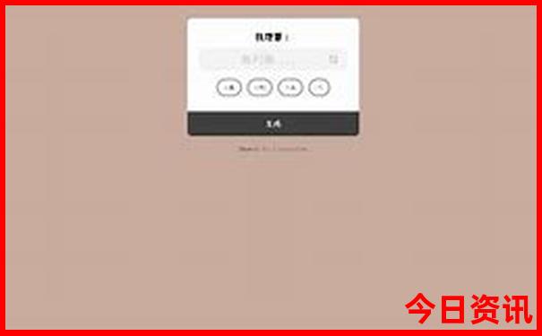 北京有哪些地方好玩的
