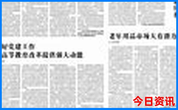 蹦极去哪里最好玩