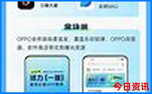 8月中下旬适合去哪旅游